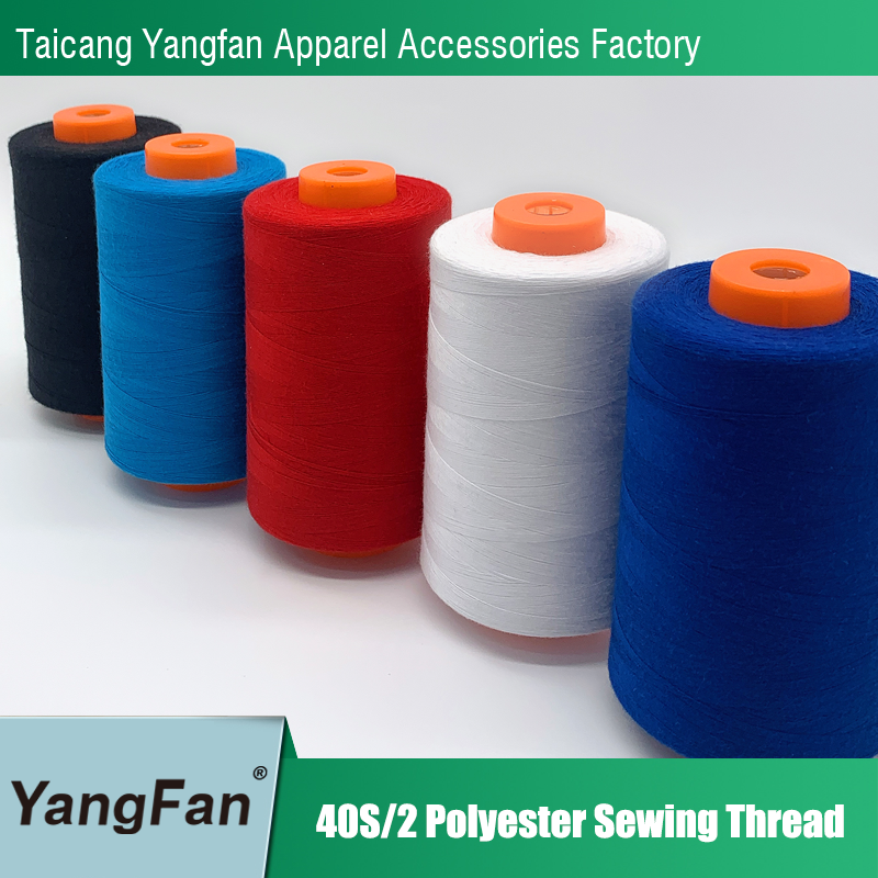 40S/2 Polyester Sewing Thread-Yangfan