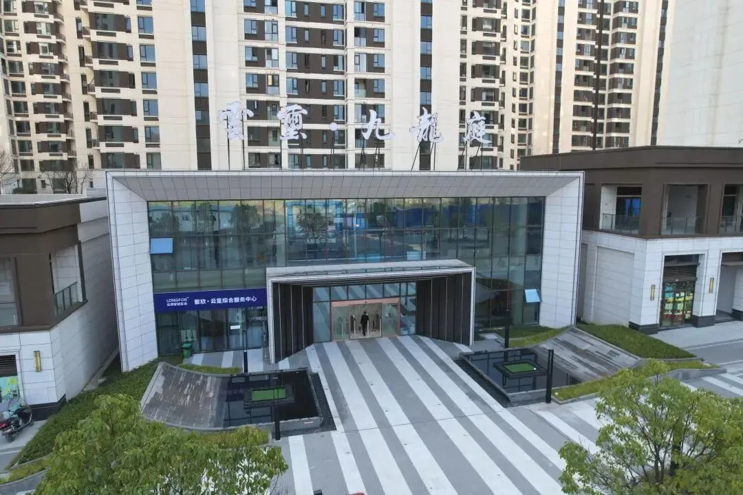 DM _ 20251209143548 _ 002.jpg