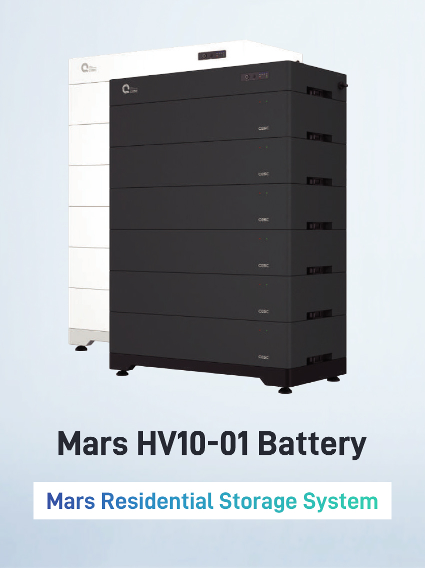 Mars HV10-01 Battery.jpg