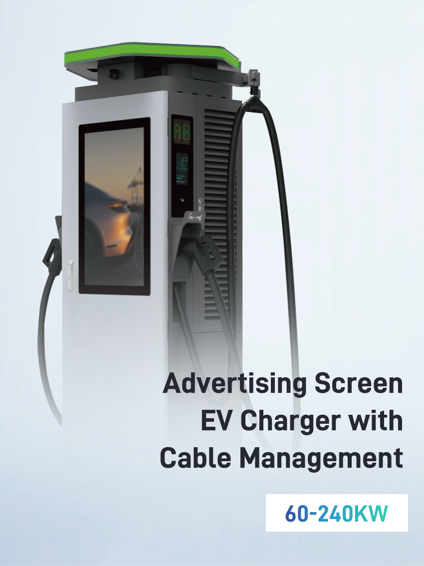 Advertising Screen EV Charger.jpg