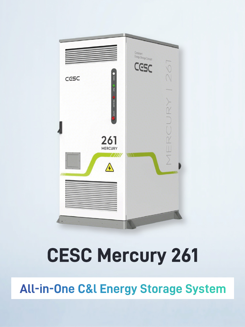 CESC Mercury 261.jpg