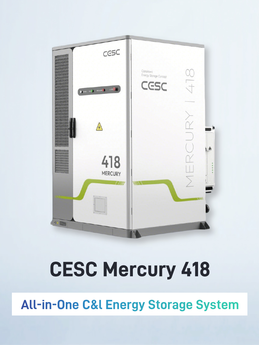 CESC Mercury 418.jpg
