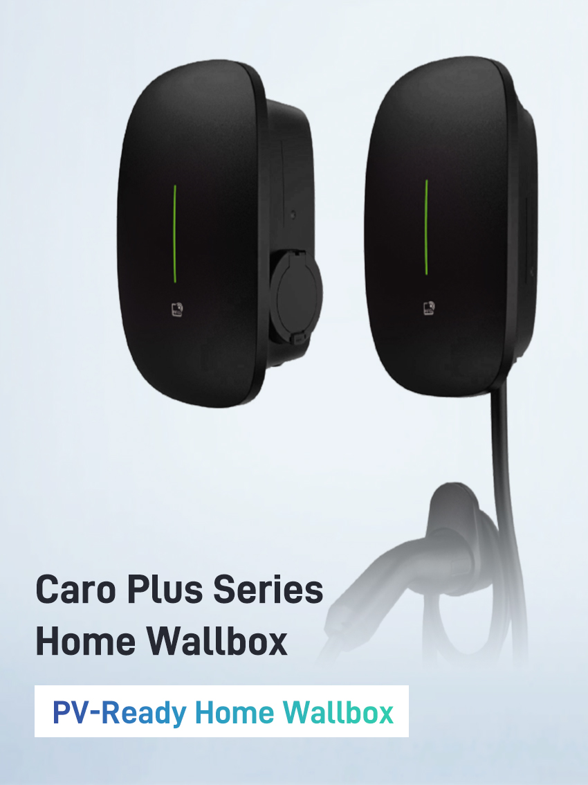Caro Plus Series.jpg