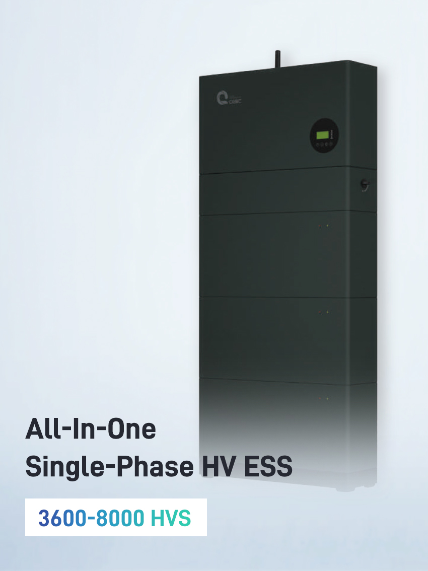 All-In-One Single-Phase HV ESS.jpg