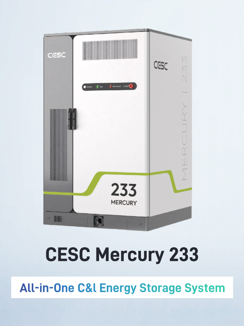 CESC Mercury 233.jpg