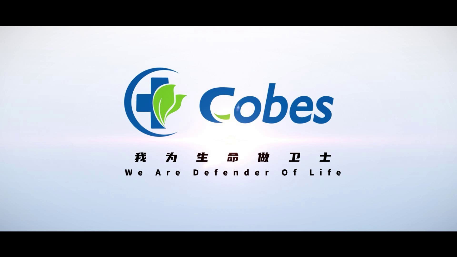 Operating Room Medical Supplies