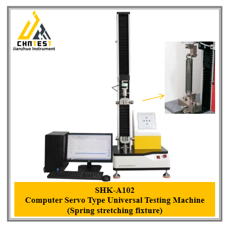 A1 Series SHK-A102 Computer Servo-type Universal Testing Machine-jianzhuo