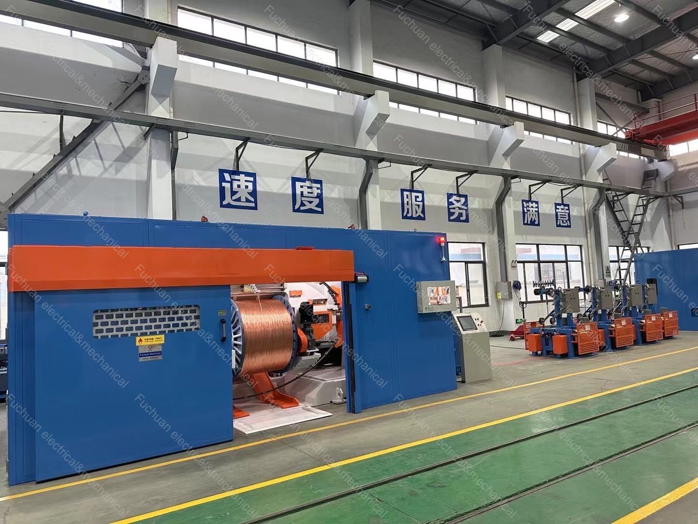 FC - 1250C High - speed Bunching Machine: Features, Benefits and ...