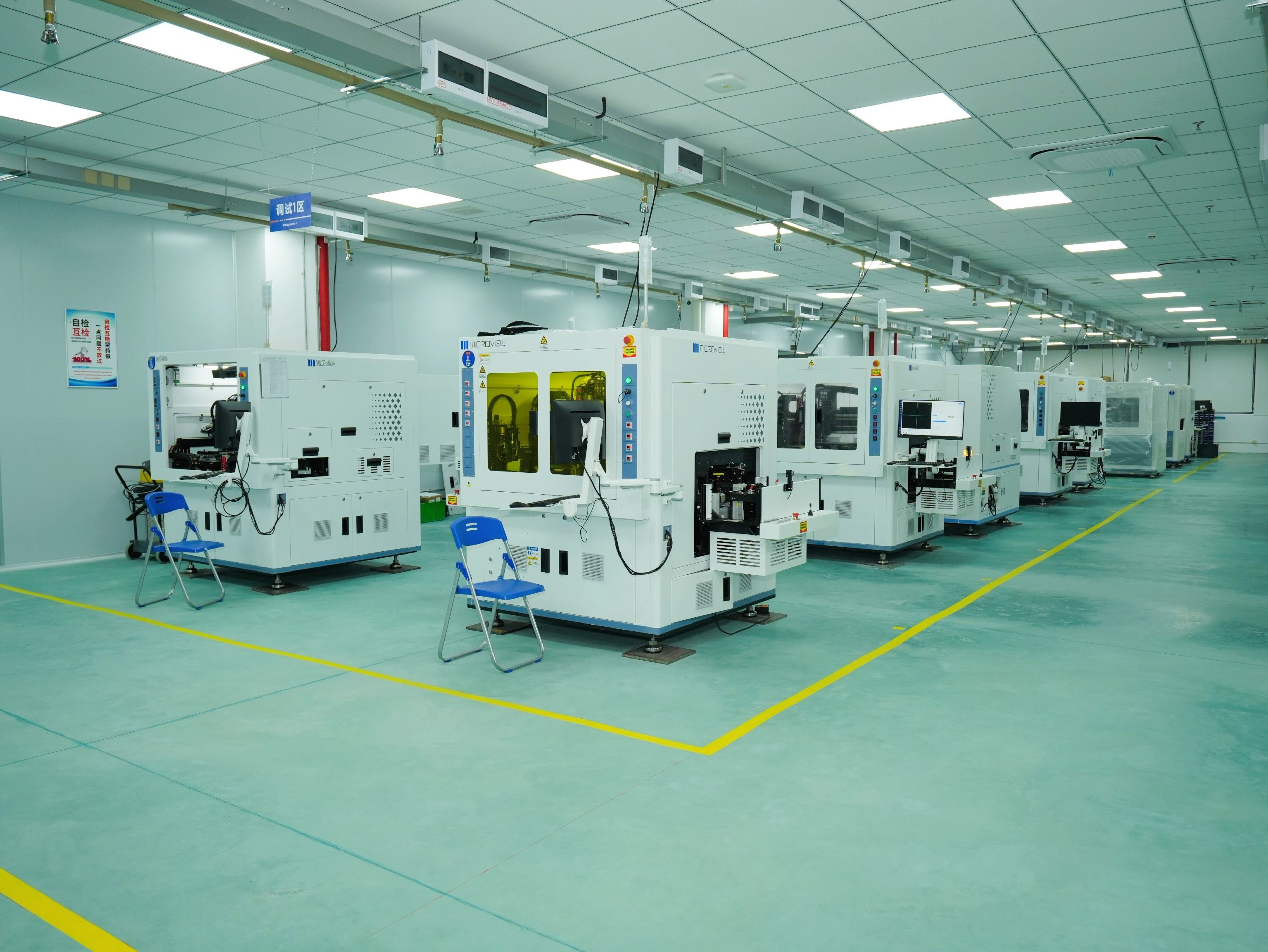 Microview1.jpg