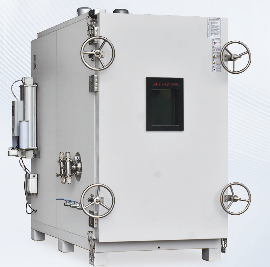 Altitude Test Chamber: High - Quality Testing Equipment for Altitude ...