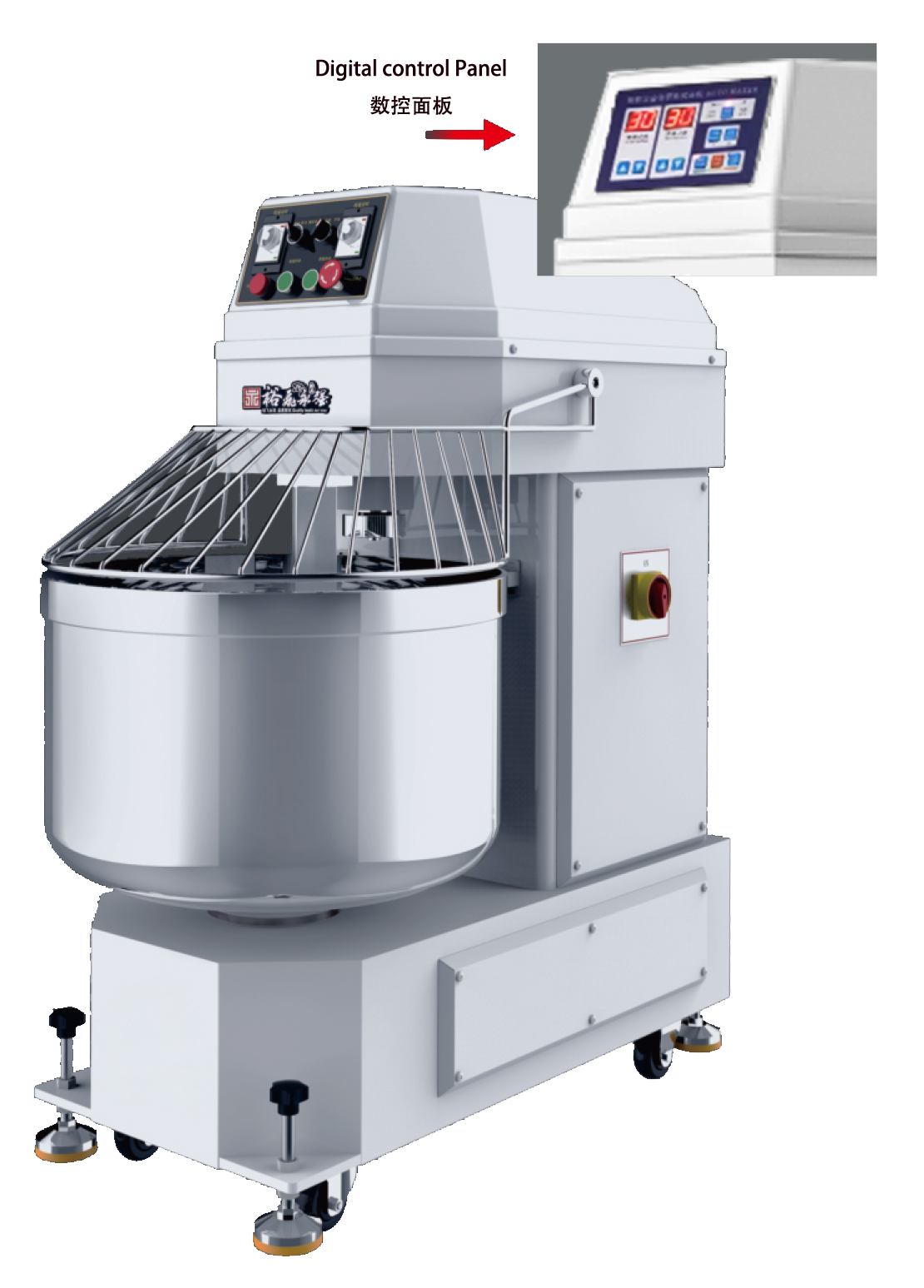 Vertical Mixer (Planetary type): High - Quality Mixing Solution for ...