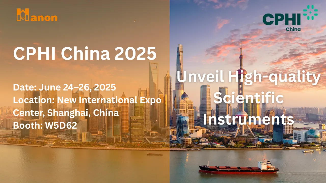 CPHI China 2025 (1).png