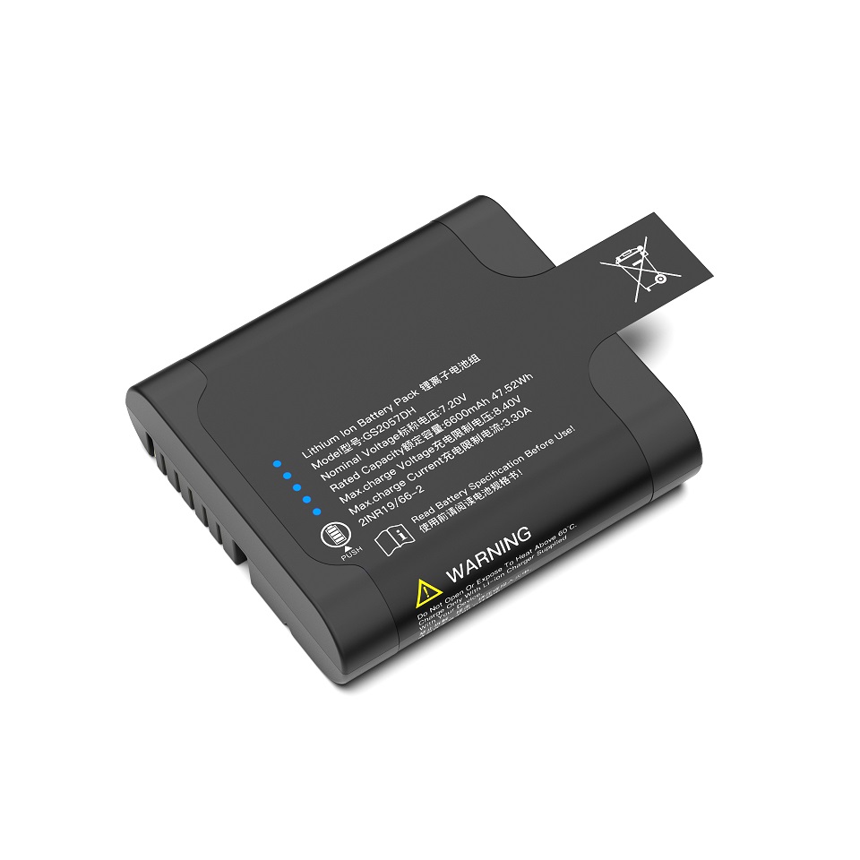 GS2057DH.jpg