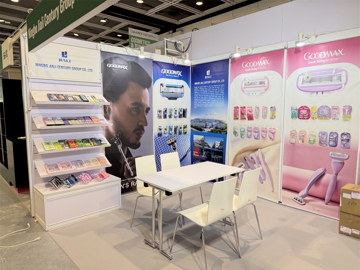 Cosmoprof Азия Гонконг