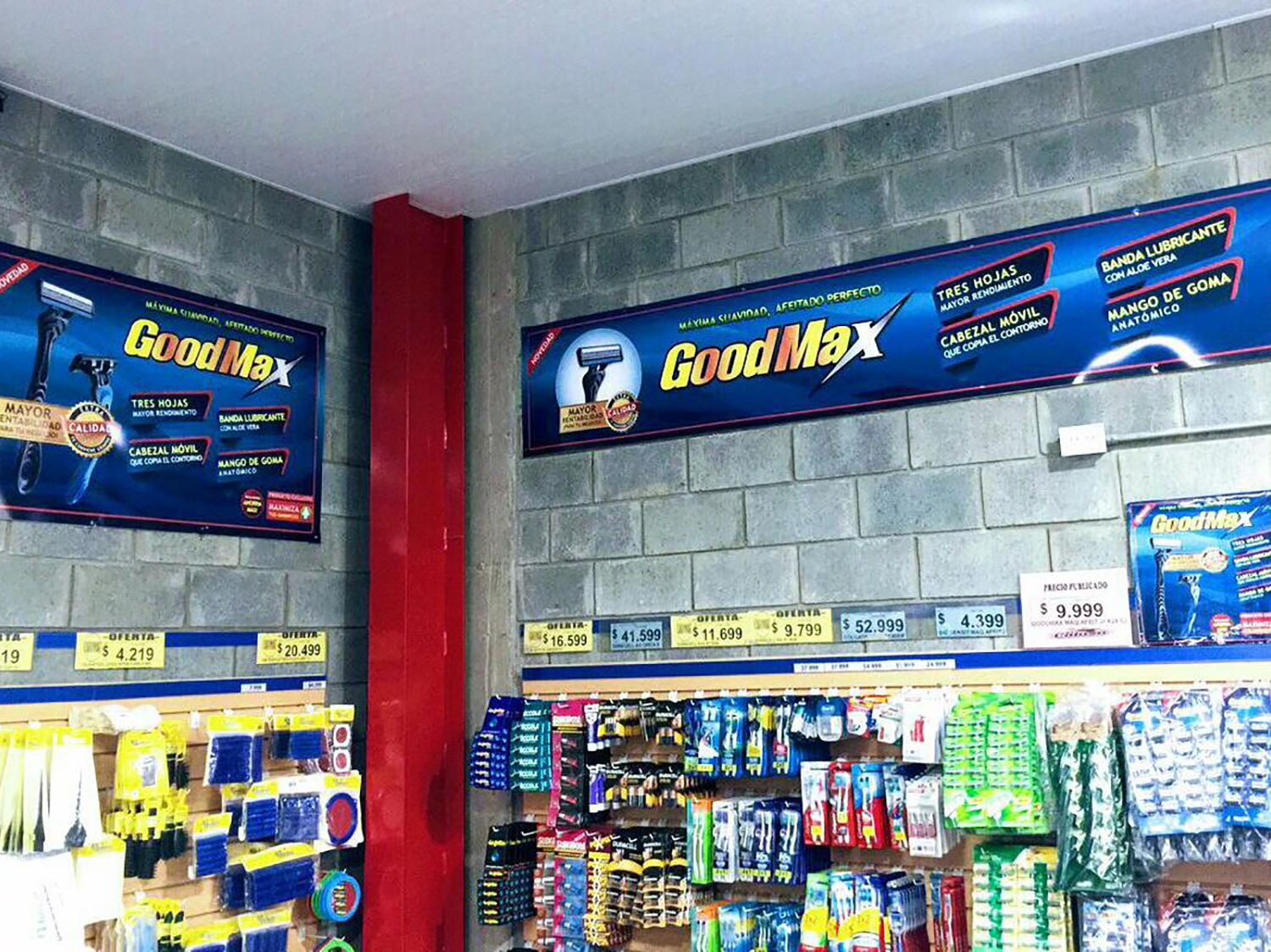 GOODMAX in Argentina