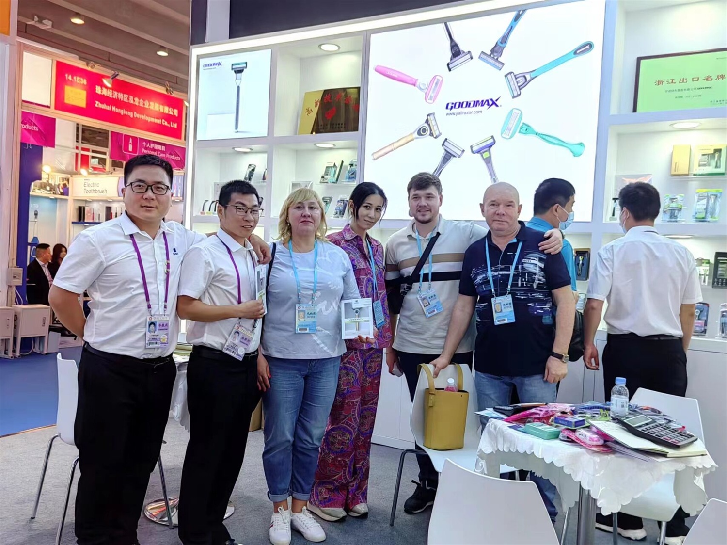 Spring Canton Fair