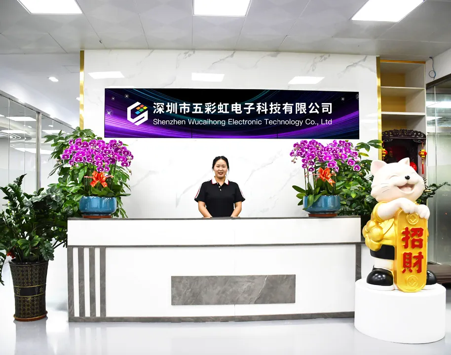 Wucaihong Factory (2).jpg