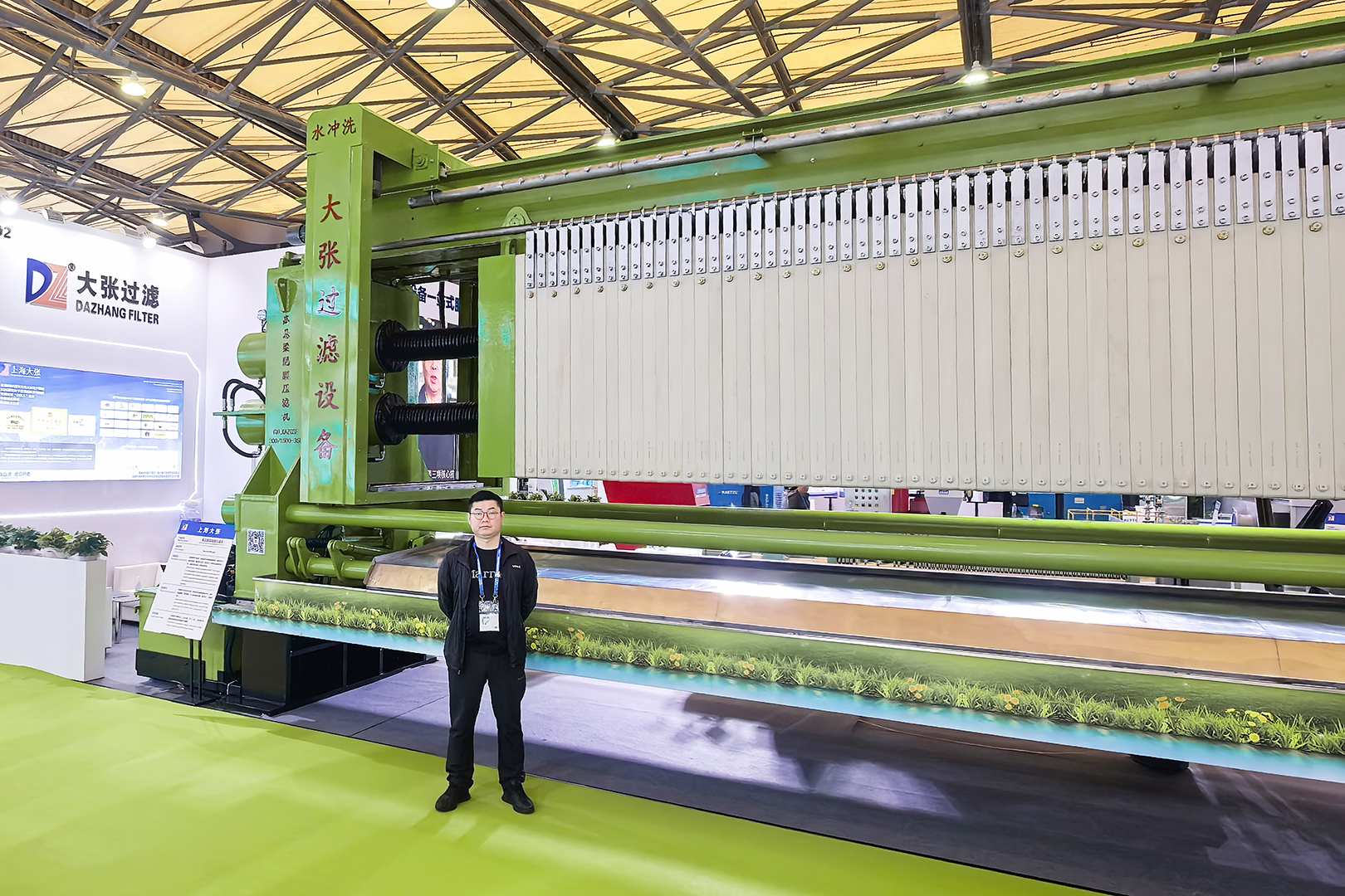 Imagen de WeChat _ 20260415095611 _ 1147 _ 17