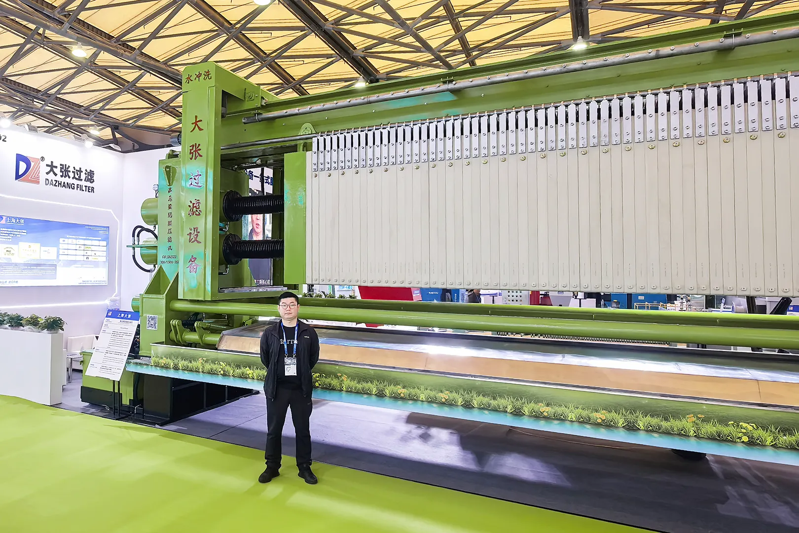 WeChat image _ 20260415095611 _ 1147 _ 17