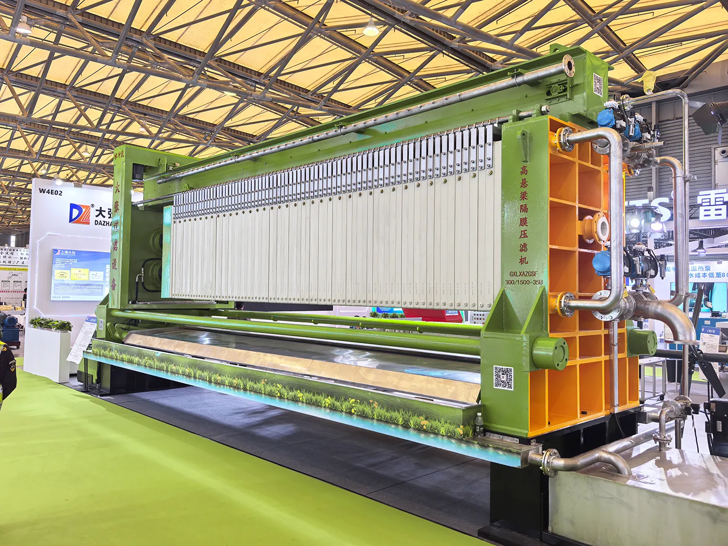 WeChat image _ 20260415095126 _ 1139 _ 17