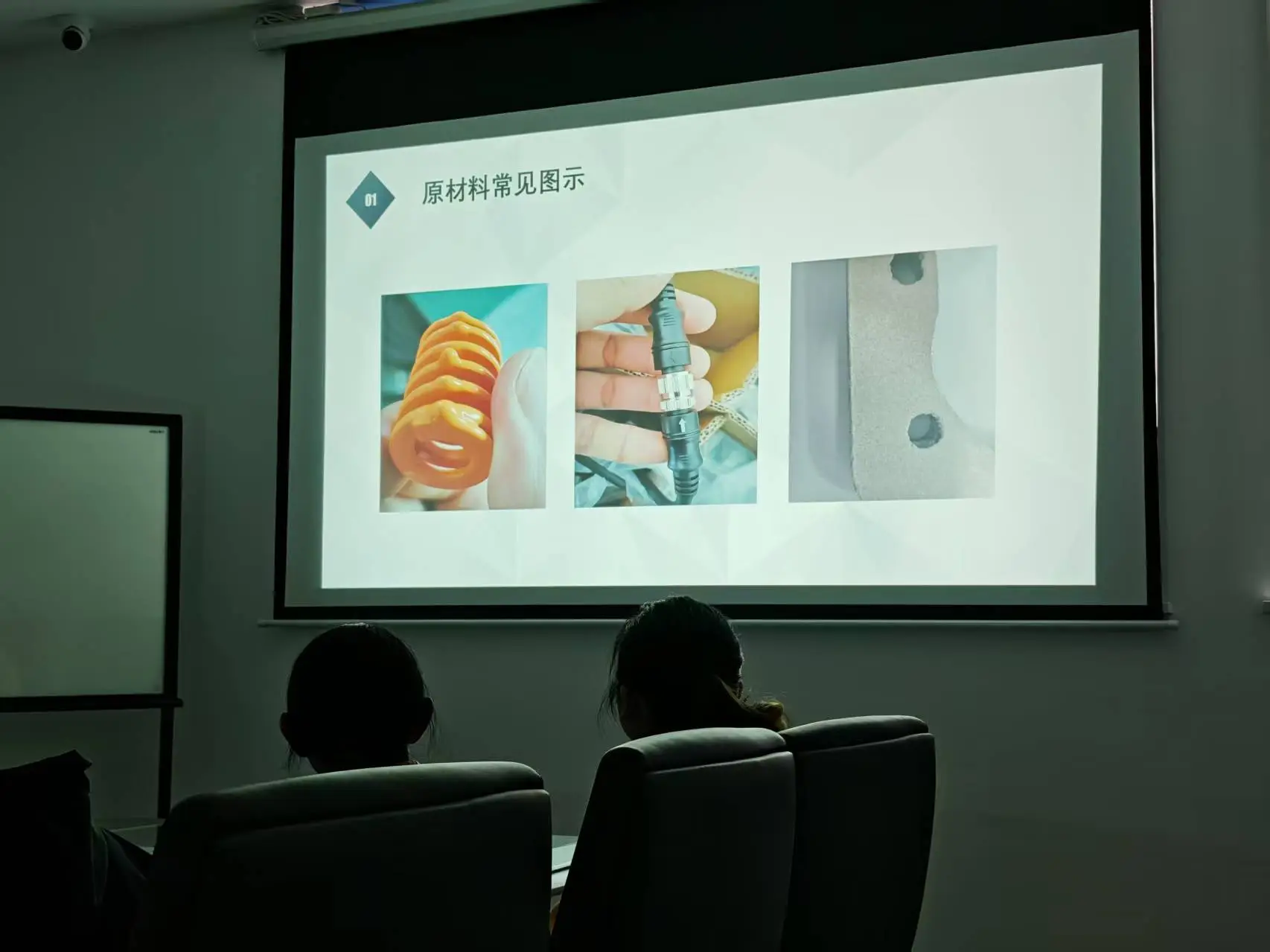 quick folding power electric wheelchair, portable electric wheelchair, manual wheelchair, manual folding power wheelchair, light weight motorized wheelchair, electrically power, wheelchair removable battery, reclinable electric wheelchair, recline electric wheelchair aluminum portable power electric wheelchair, motorized wheelchair for disabled power mobility devices (PMD), CE Certified power electric wheelchair, aluminum alloy quick folding electric wheelchair, lightweight reclinable power wheelchair, reclining portable one-key folding motorized wheelchair, electric wheelchair for elderly disabled, portable Motorized Scooter, folding carbon fiber mobility scooter, motorized, power mobility device (PMD) for outdoors, mobility assistive equipment (MAE) for seniors, detachable scooter, travel mobility scooter, 4 wheel electric scooter, aluminum alloy portable electric scooter for outdoors, folding medical scooter, detachable portable medical scooter