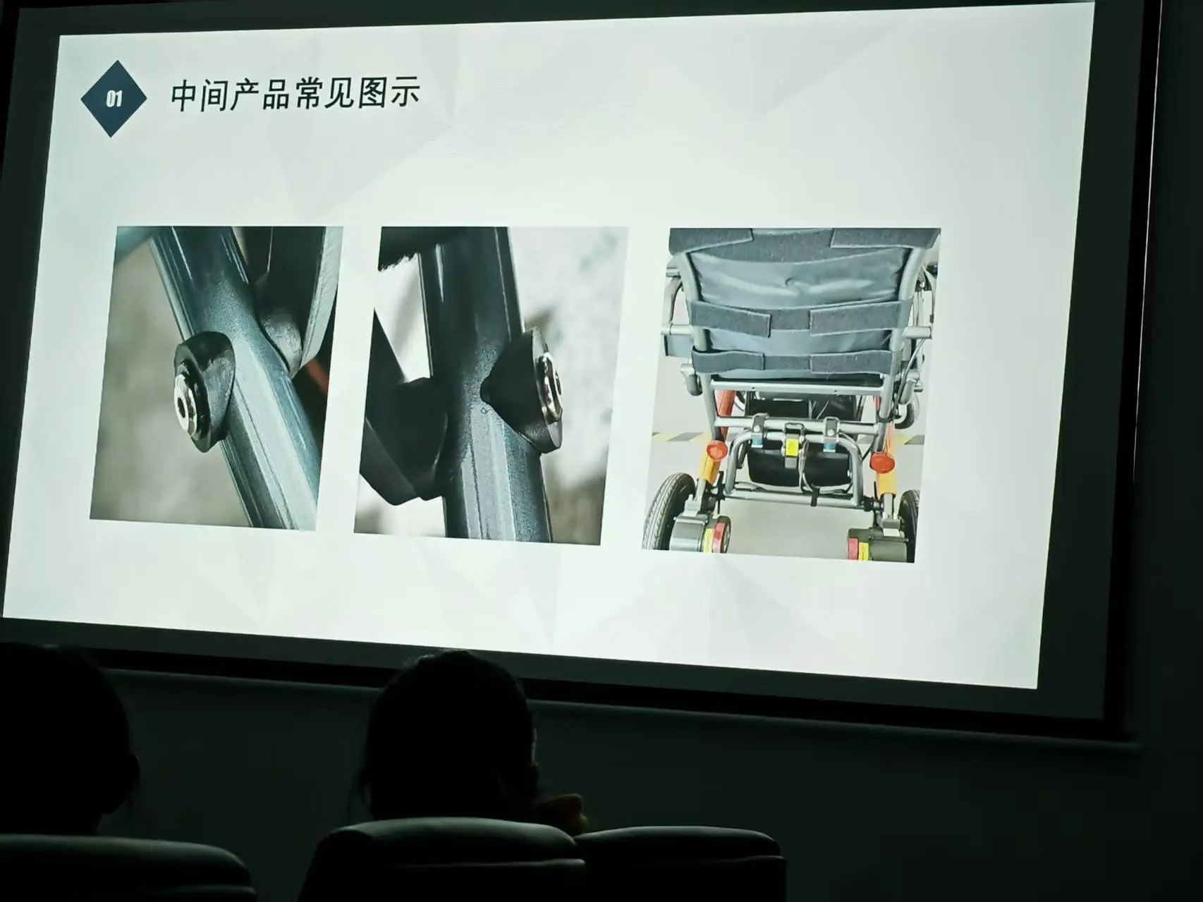 quick folding power electric wheelchair, portable electric wheelchair, manual wheelchair, manual folding power wheelchair, light weight motorized wheelchair, electrically power, wheelchair removable battery, reclinable electric wheelchair, recline electric wheelchair aluminum portable power electric wheelchair, motorized wheelchair for disabled power mobility devices (PMD), CE Certified power electric wheelchair, aluminum alloy quick folding electric wheelchair, lightweight reclinable power wheelchair, reclining portable one-key folding motorized wheelchair, electric wheelchair for elderly disabled, portable Motorized Scooter, folding carbon fiber mobility scooter, motorized, power mobility device (PMD) for outdoors, mobility assistive equipment (MAE) for seniors, detachable scooter, travel mobility scooter, 4 wheel electric scooter, aluminum alloy portable electric scooter for outdoors, folding medical scooter, detachable portable medical scooter