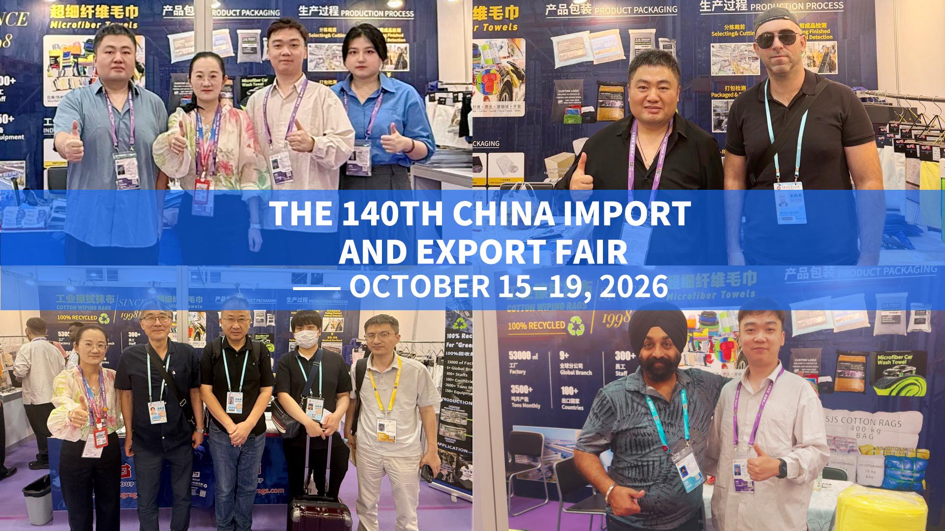 sjs-group-sales-team-and-client-group-photo-canton-fair-2026.jpg