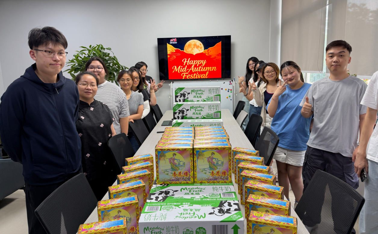 SJS Group Office Team Mid-Autumn Festival Celebration.png