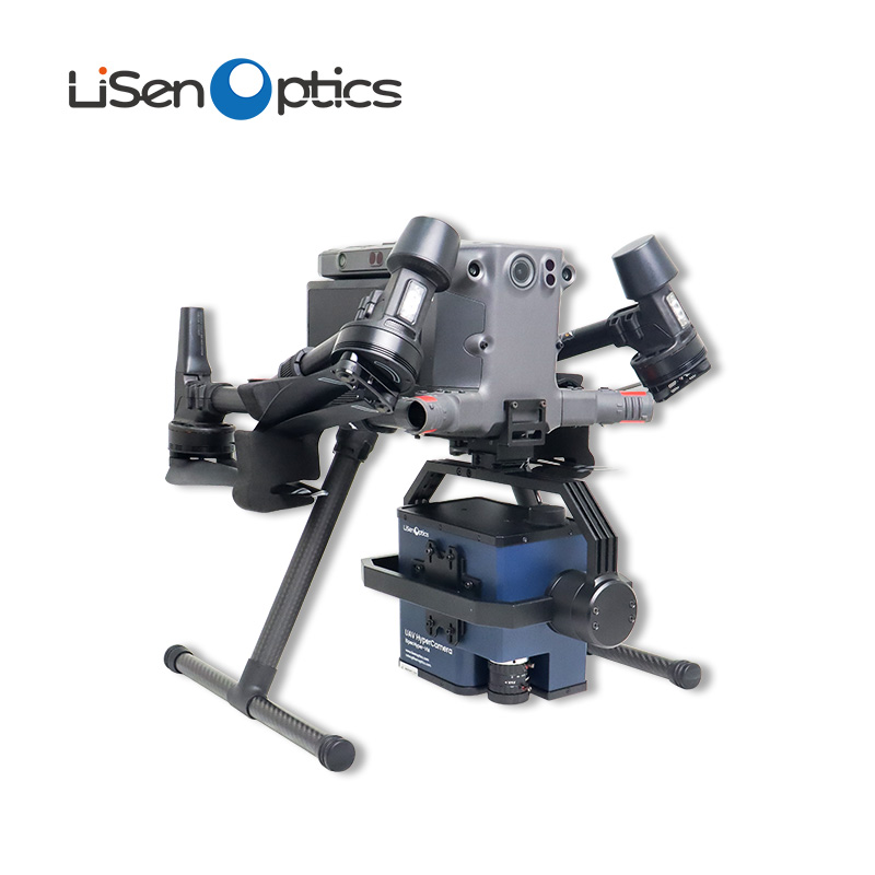 UAV Hyperspectral lmaging System
