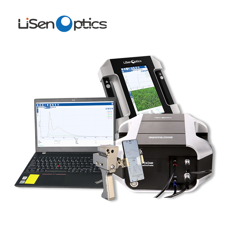  Surface Spectrometer Series