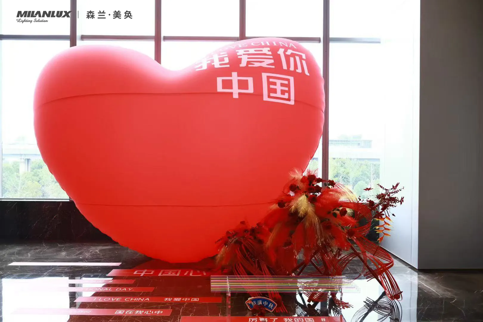 Изображение WeChat _ 20250930112759 _ 1805 _ 259