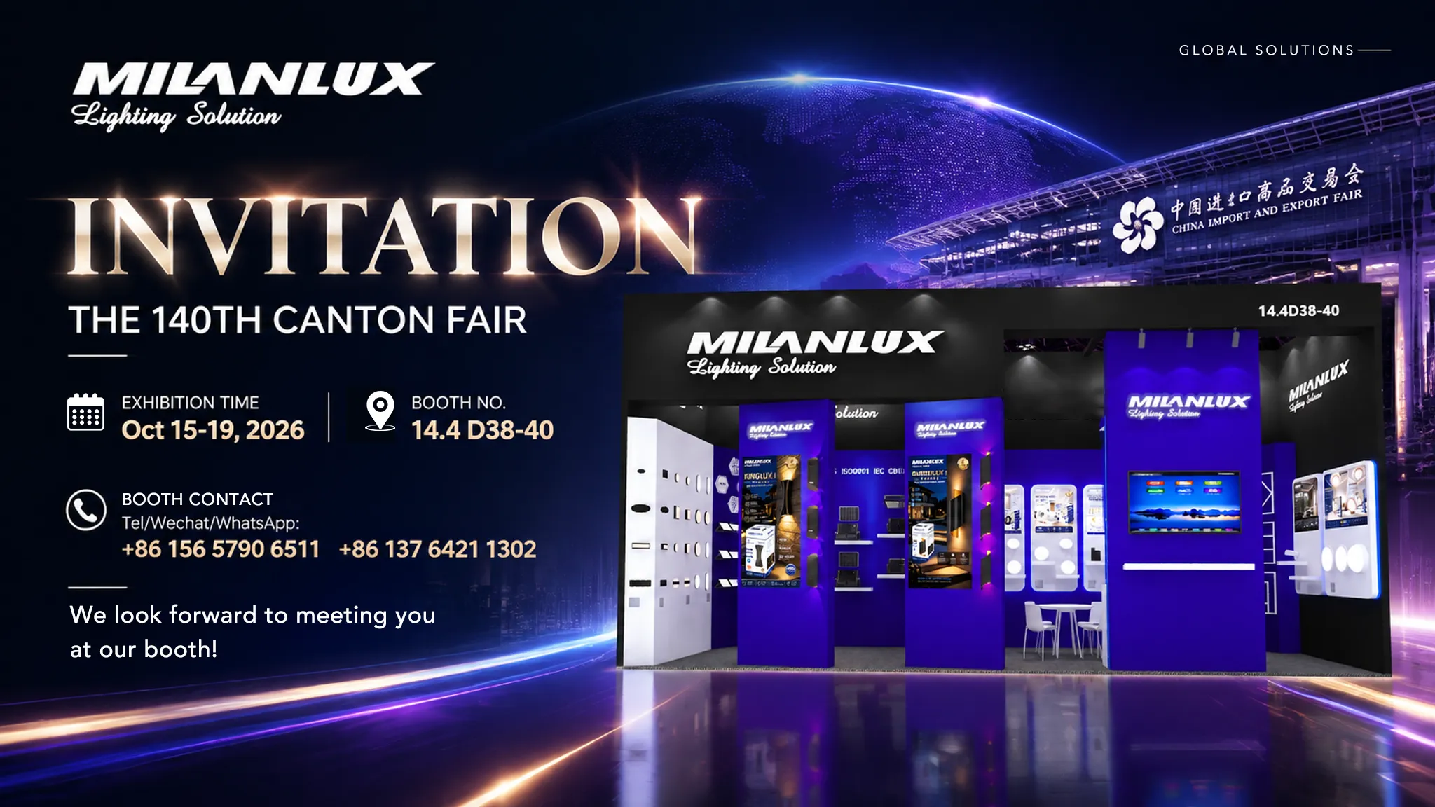 MILANLUX Canton Fair Invitation.png