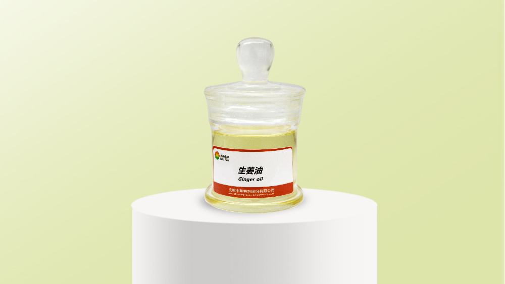 Aceite de jengibre.jpg
