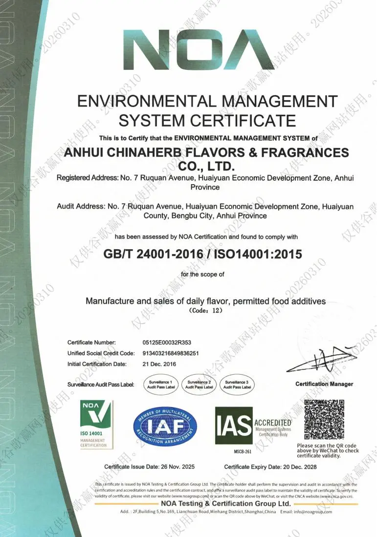 ISO14001-CHINAHERB-EN_01.jpg