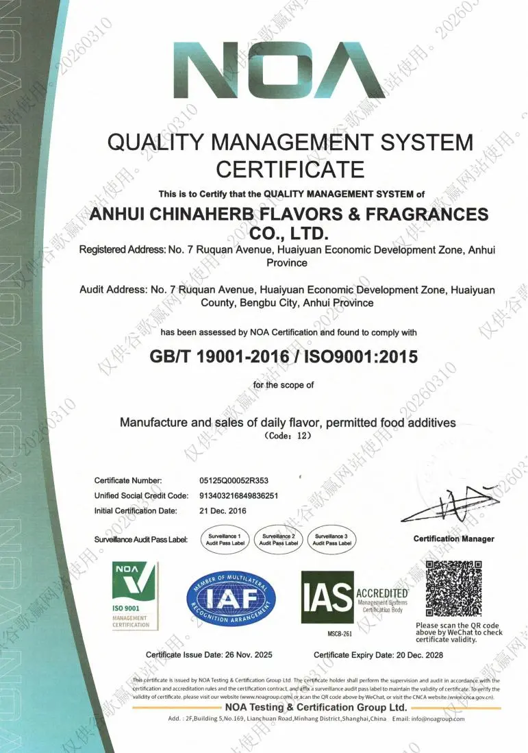 ISO9001-CHINAHERB-EN_01.jpg