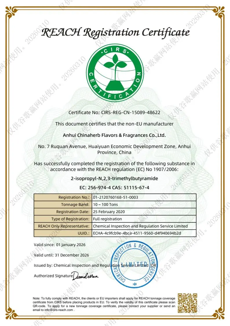 WS-23-REACH CERT-CHINAHERB_01.jpg