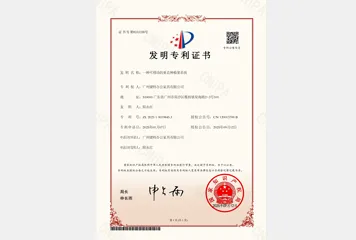 标题