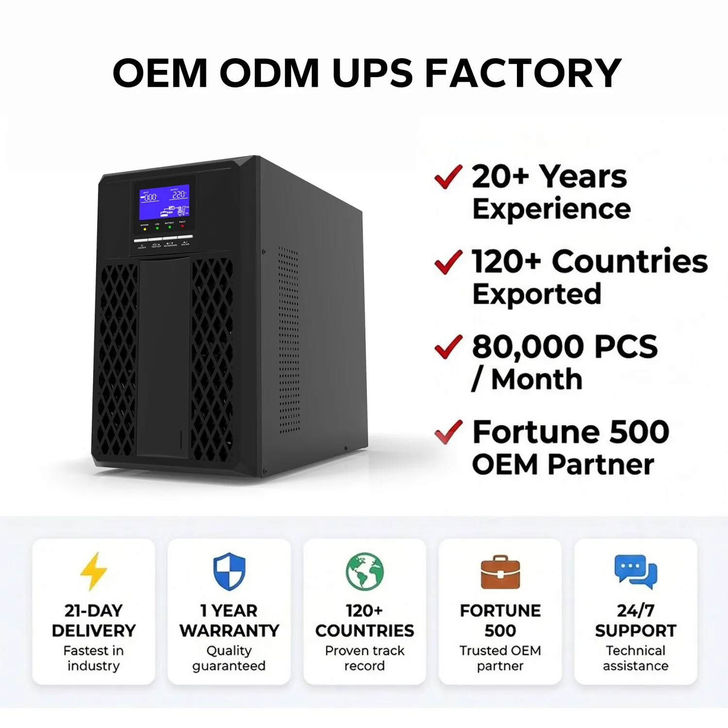 塔式3K 3KL 6KS 10KL详情图1.jpg