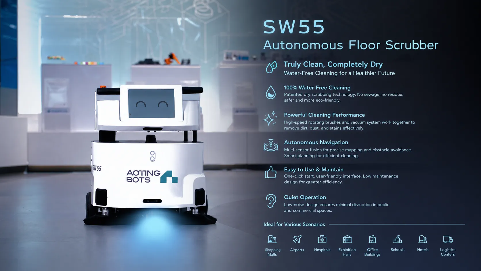 ダウンロードSW 55-A. png