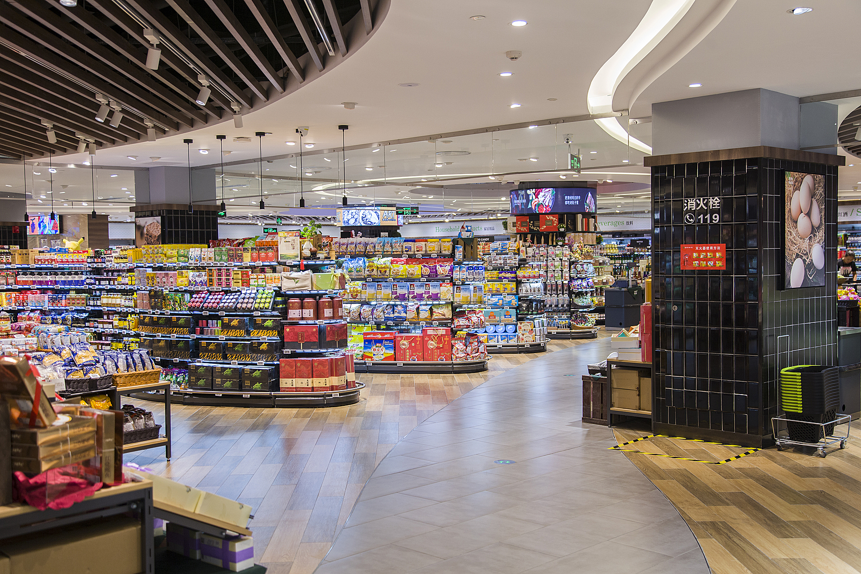 商超_商场.jpg