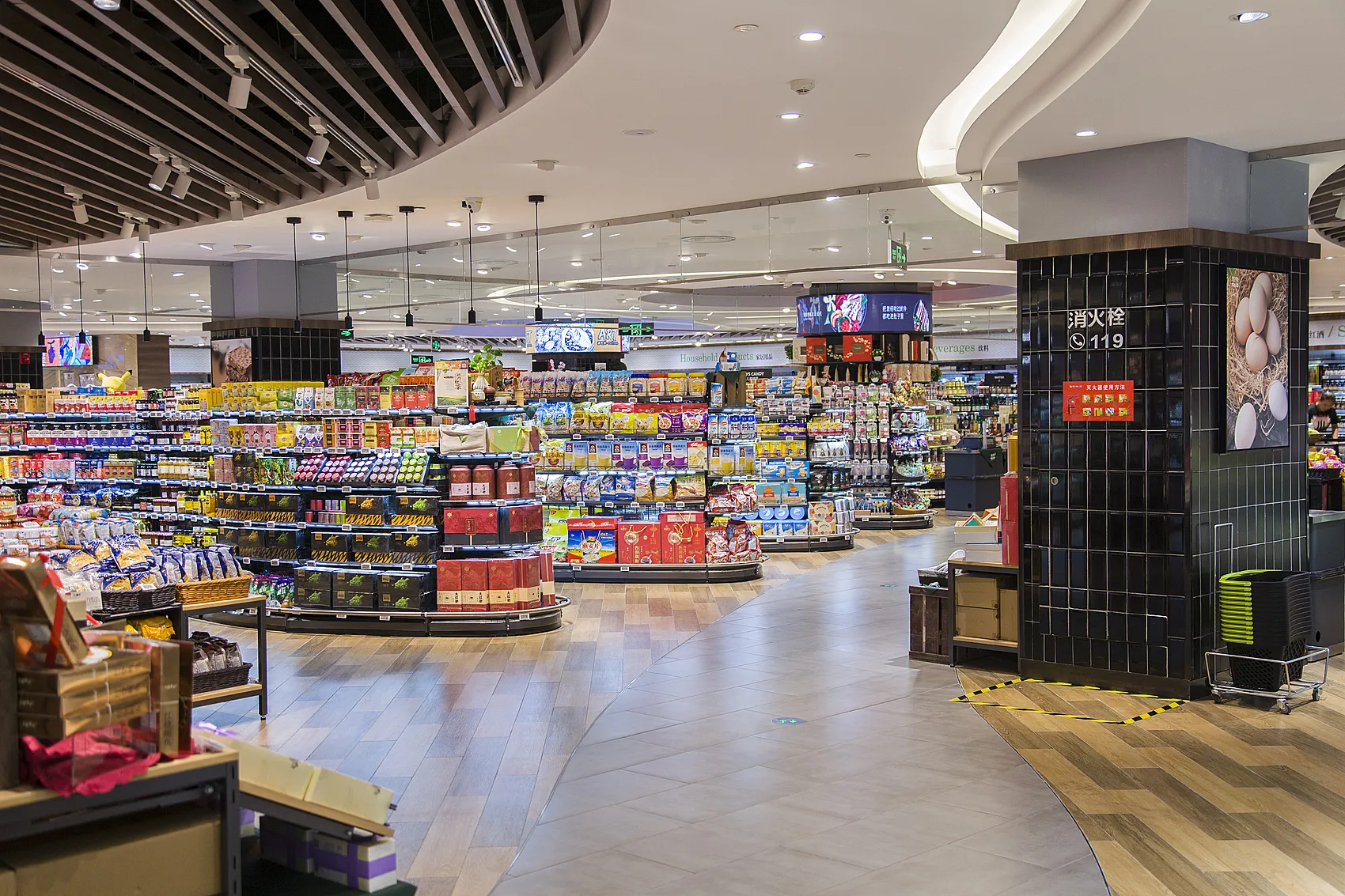 商超_商场.jpg