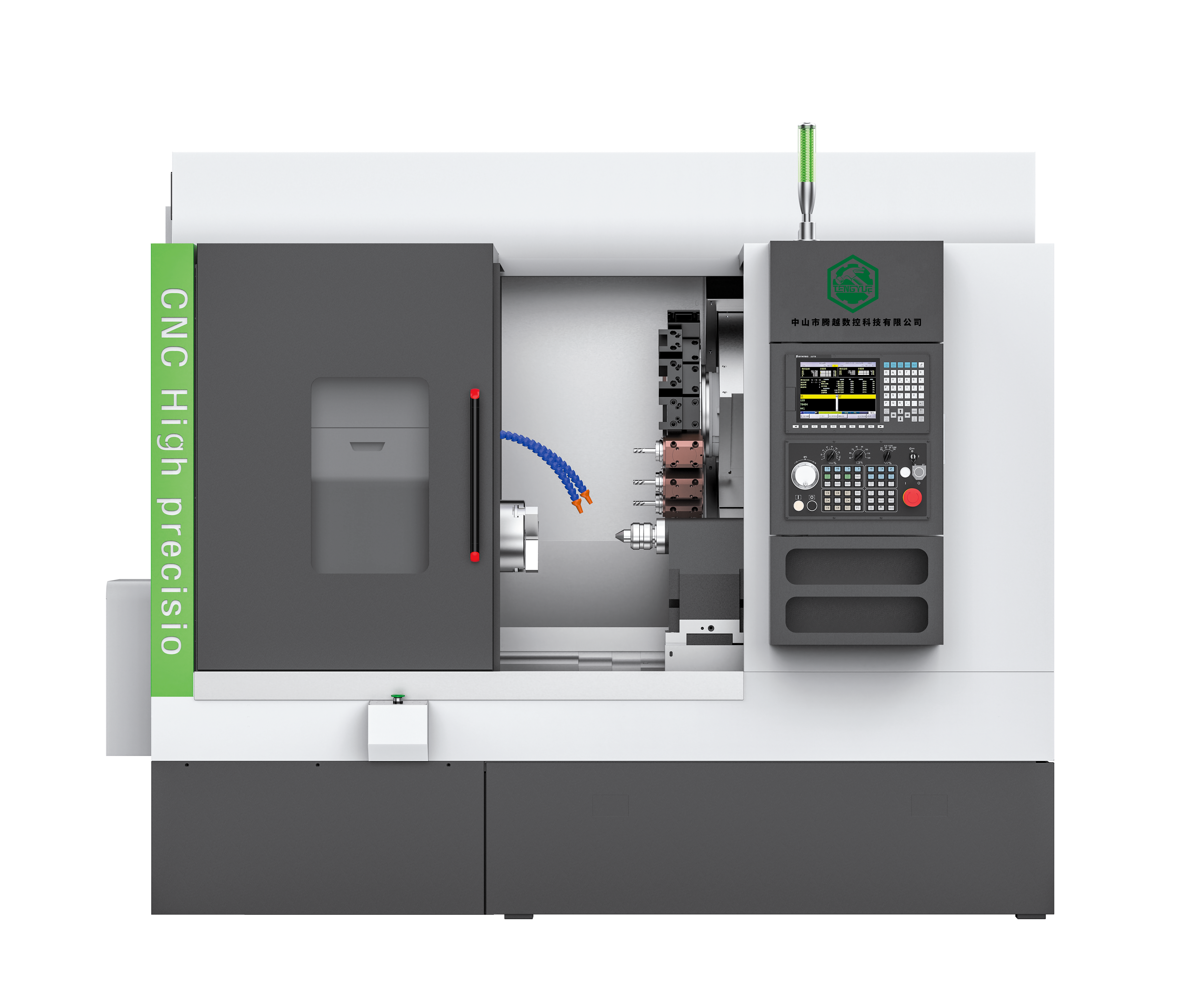 TC52-Y(2).png