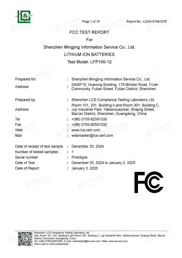 FCC-LCSA12184127E_REPORT.jpg