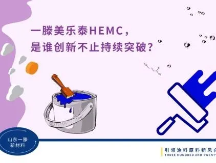 是的_看图王.jpg.png