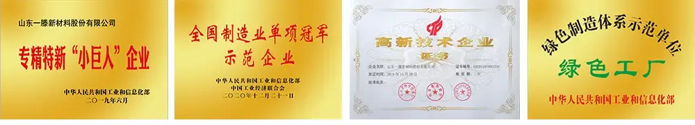 标题
