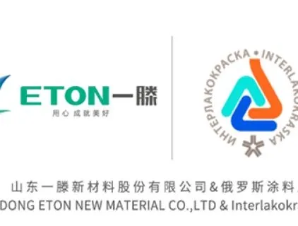 微信截图_20240229171445.jpg.png