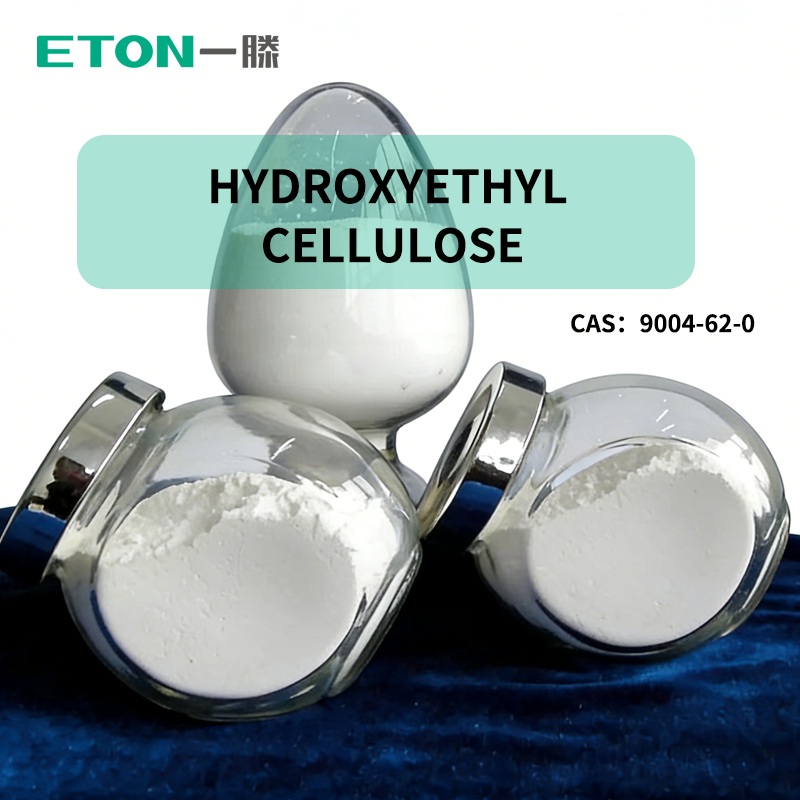HEC for Paints-Eton