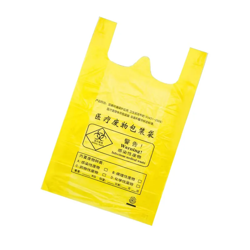 MEDICAL WASTE BAG.jpg