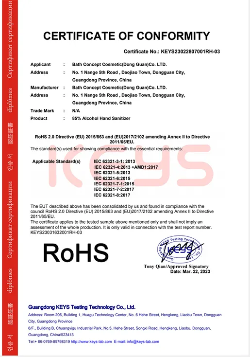Hand sanitizer ROHS certification