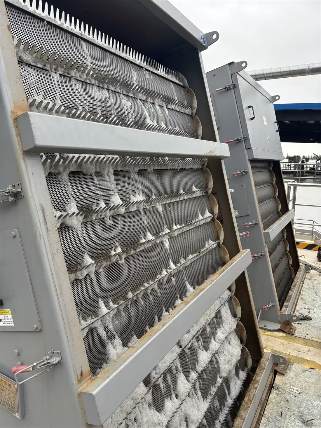 Rotary Perforated Plate Screen - High-quality Screening Equipment for ...